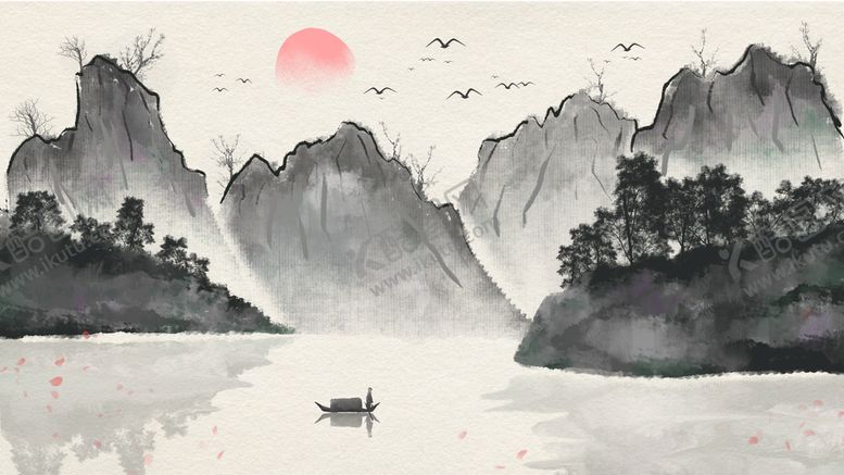 编号：12369509201722349417【酷图网】源文件下载-水墨山水画
