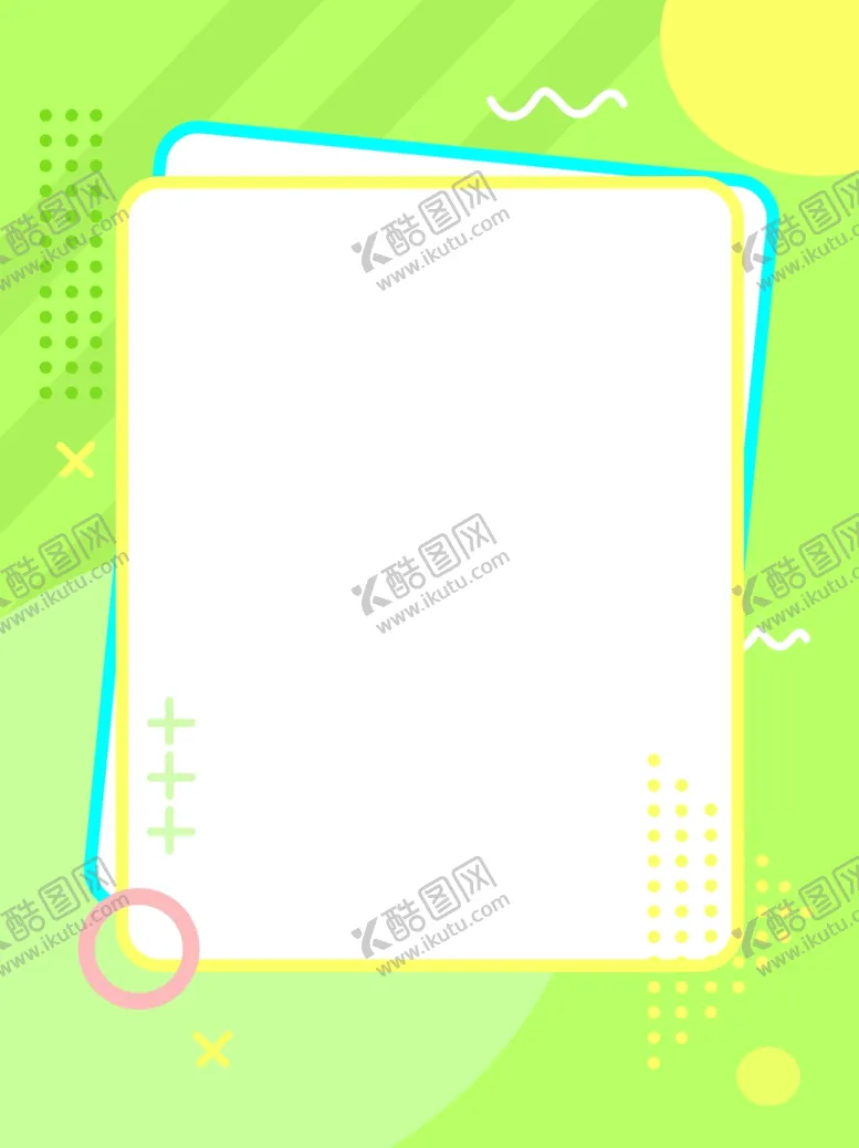 编号：48547106251114054852【酷图网】源文件下载-背景素材