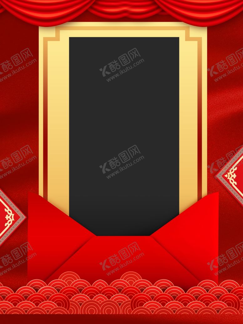 编号：47495510251330081559【酷图网】源文件下载-金榜题名