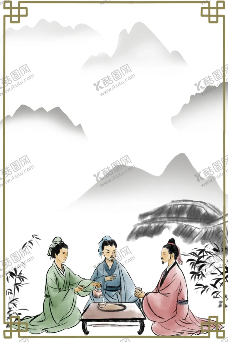 编号：43968209160029127284【酷图网】源文件下载-中医背景元老边框