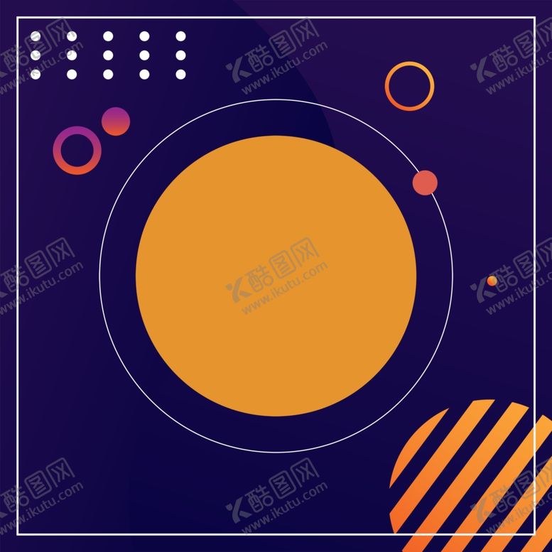 编号：70496509201717552786【酷图网】源文件下载-方形几何海报