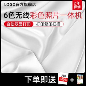 编号：04653109230614173241【酷图网】源文件下载-时尚淘宝欧式现代经典优雅主图