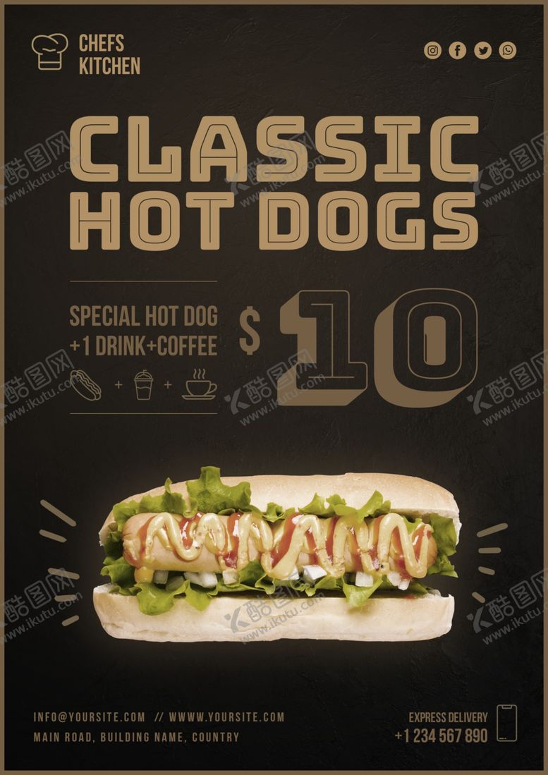 编号：88609606190044353204【酷图网】源文件下载-汉堡海报