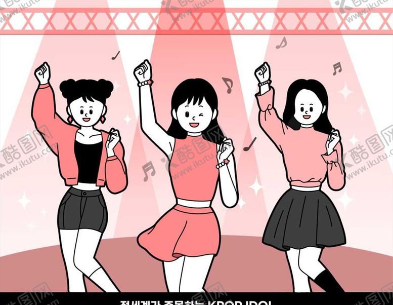 编号：19969107010019429253【酷图网】源文件下载-女团少女