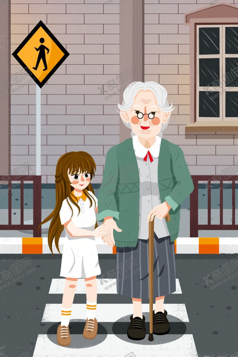 编号：56403509182208199810【酷图网】源文件下载-重阳节插画