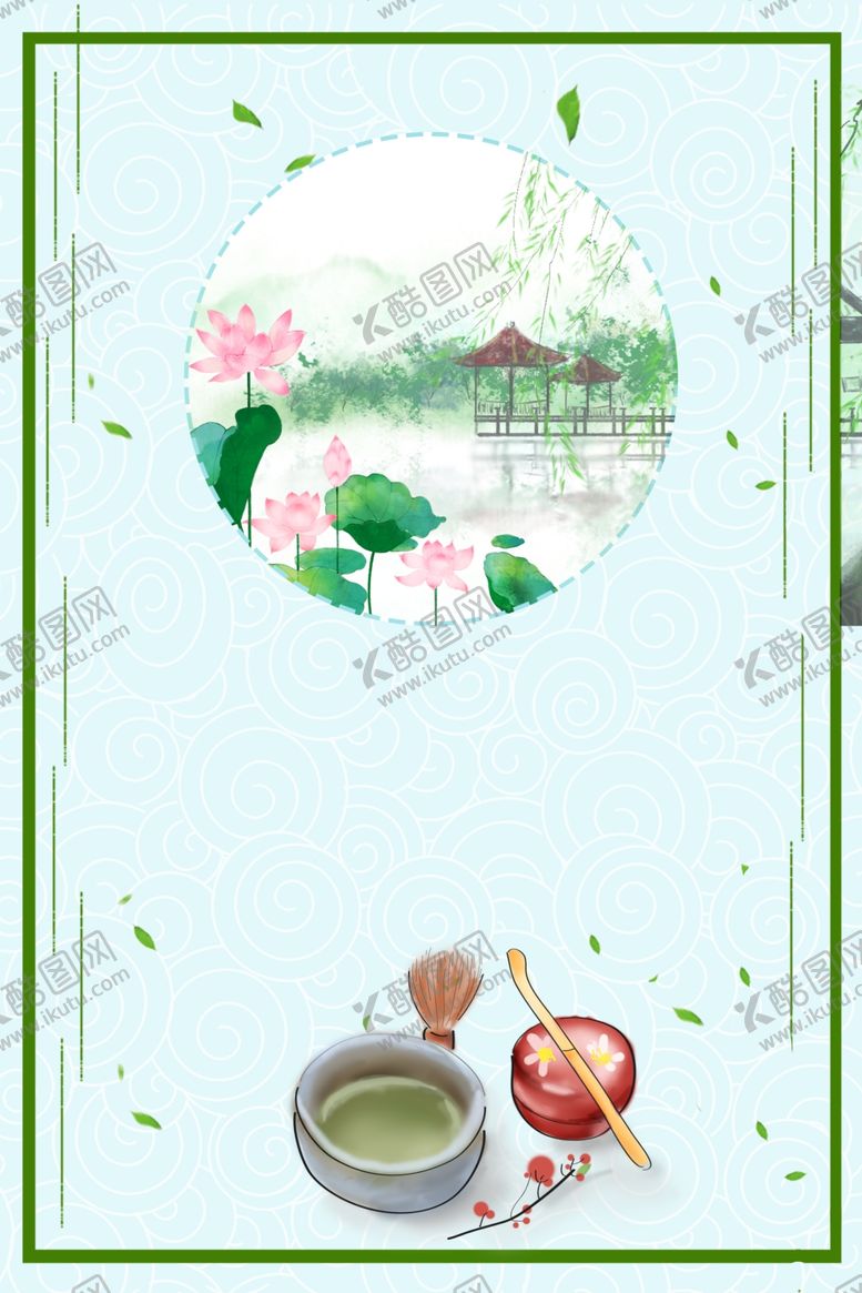 编号：61981206240732095904【酷图网】源文件下载-茶叶海报新茶上市创意海报