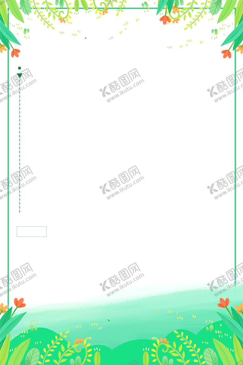 编号：52325809150725387686【酷图网】源文件下载-边框相框