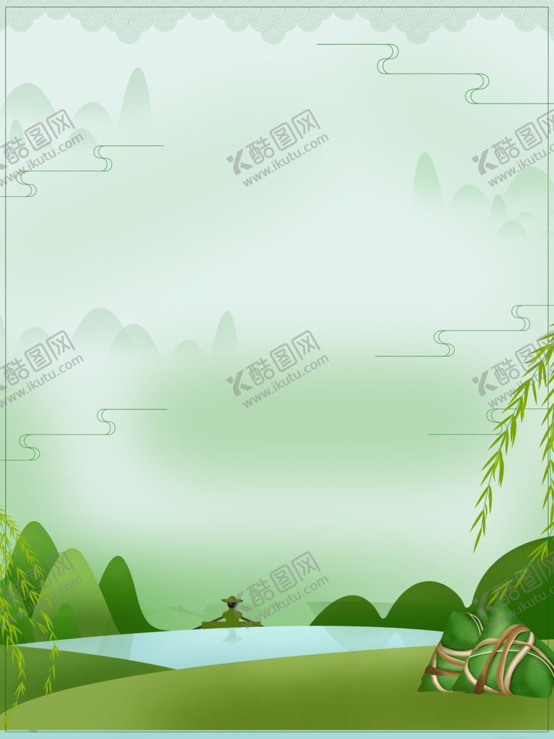 编号：87897406241653427388【酷图网】源文件下载-浅绿背景