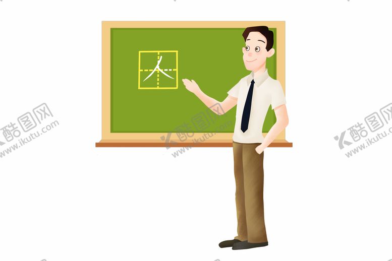 编号：97368410181553218013【酷图网】源文件下载- 男老师 