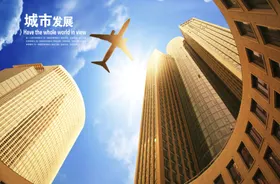 企业展板宣传文化墙颁奖典礼
