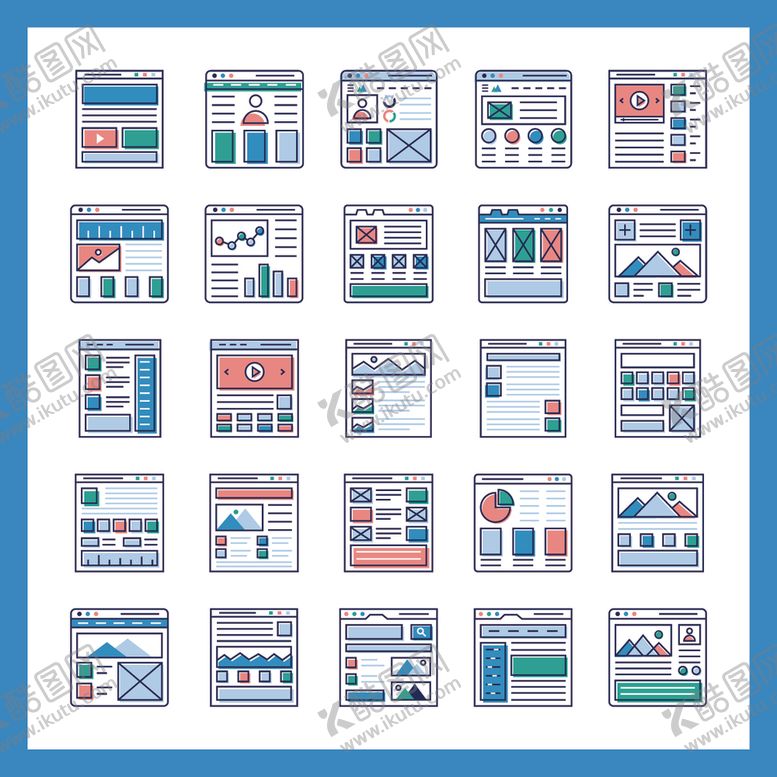 编号：57438611010525593503【酷图网】源文件下载-多样日历模板设计集合