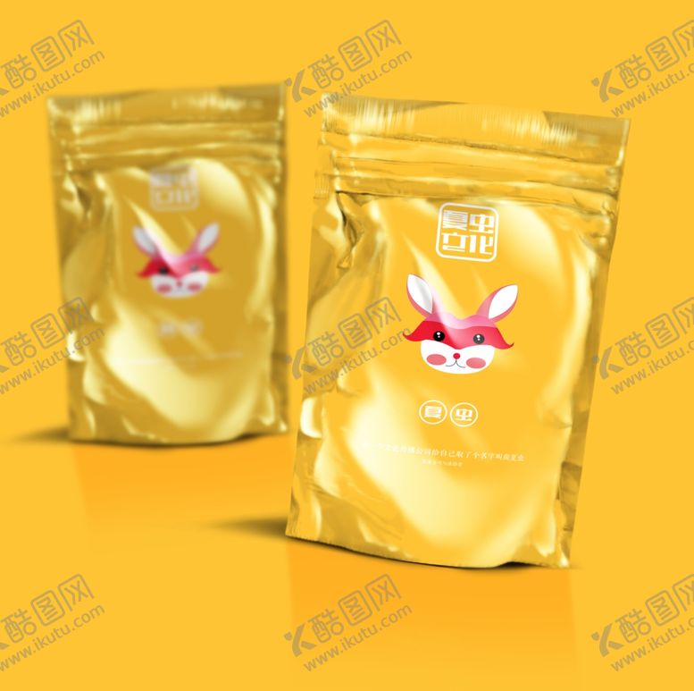 编号：90312107141805094987【酷图网】源文件下载-打包包装袋