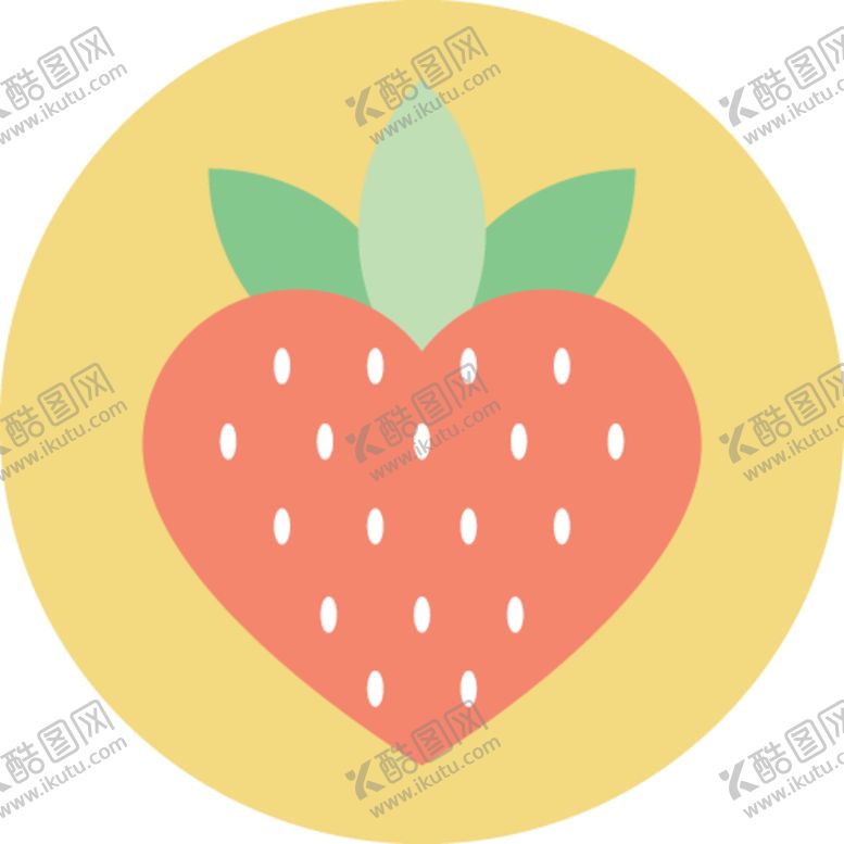 编号：27089010301634495615【酷图网】源文件下载-草莓爱心图标