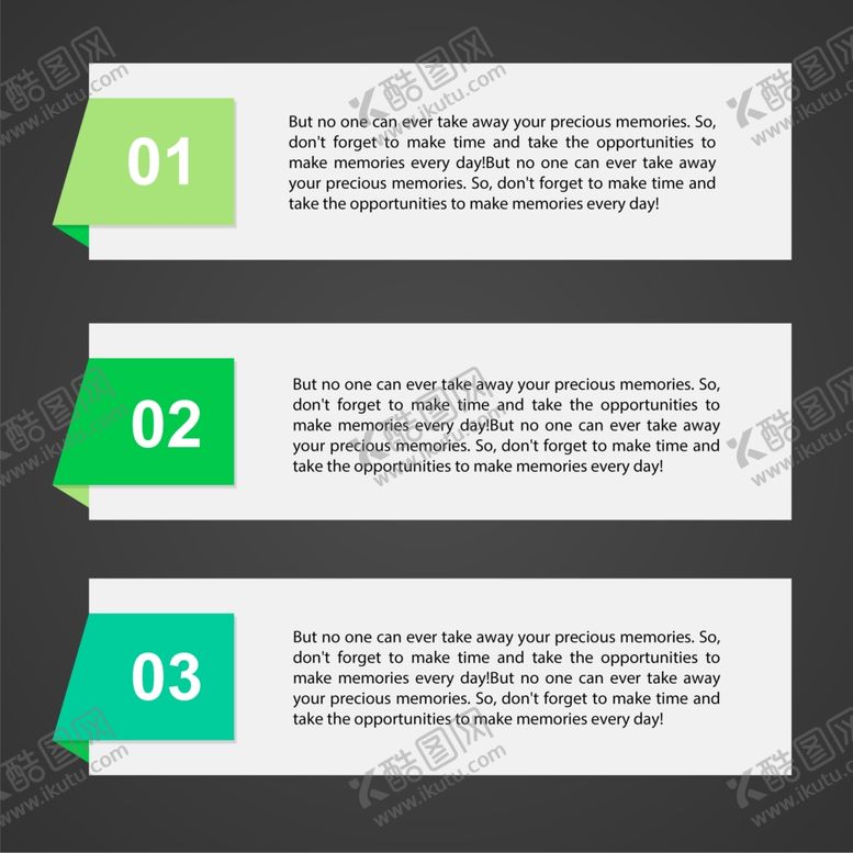 编号：79259609270802532270【酷图网】源文件下载-绿色流程图