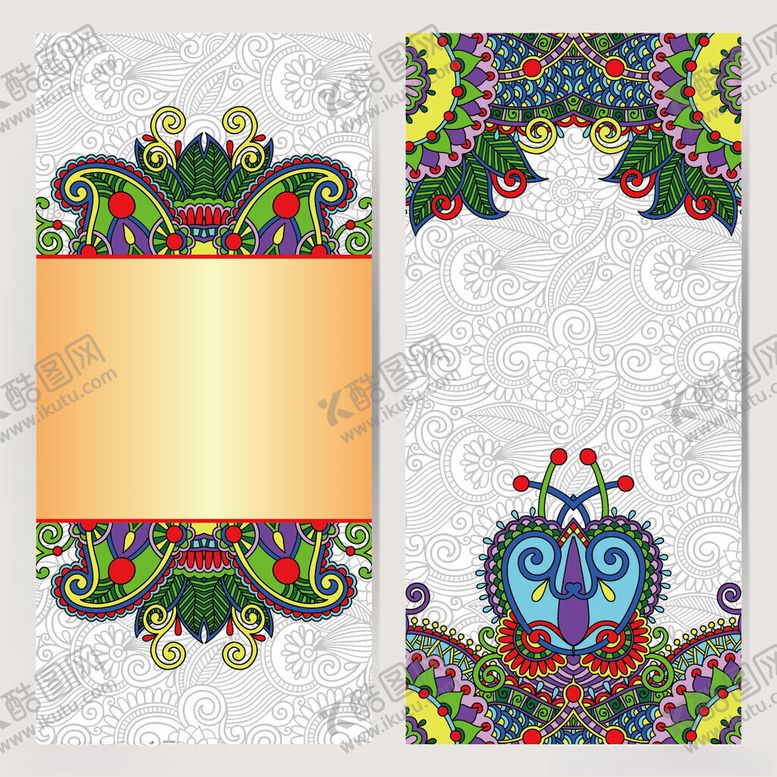 编号：36991311151321536202【酷图网】源文件下载-民族风装饰图案设计模板