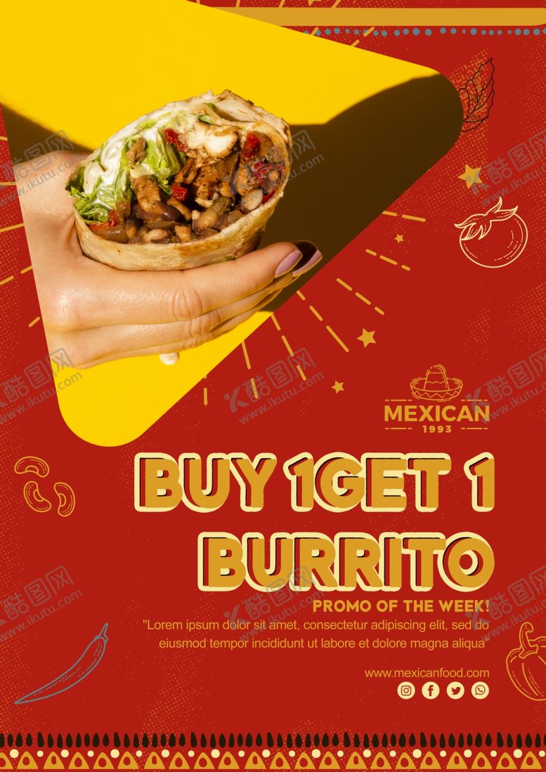 编号：77937109200228554167【酷图网】源文件下载-美食海报