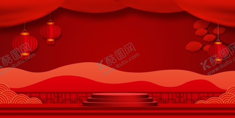 编号：52191710081456125801【酷图网】源文件下载-新年背景