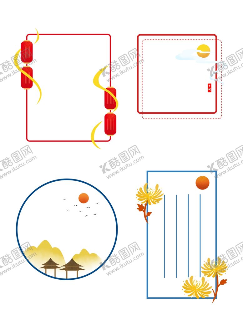 编号：59341204040637486204【酷图网】源文件下载-中式边框