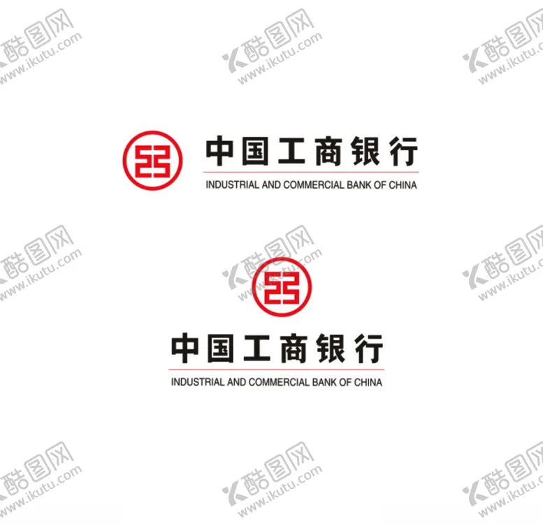 编号：35308209112027244940【酷图网】源文件下载-中国工商银行logo