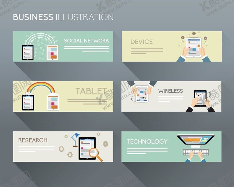 编号：22536909280224435864【酷图网】源文件下载-商务插画横幅设计模板