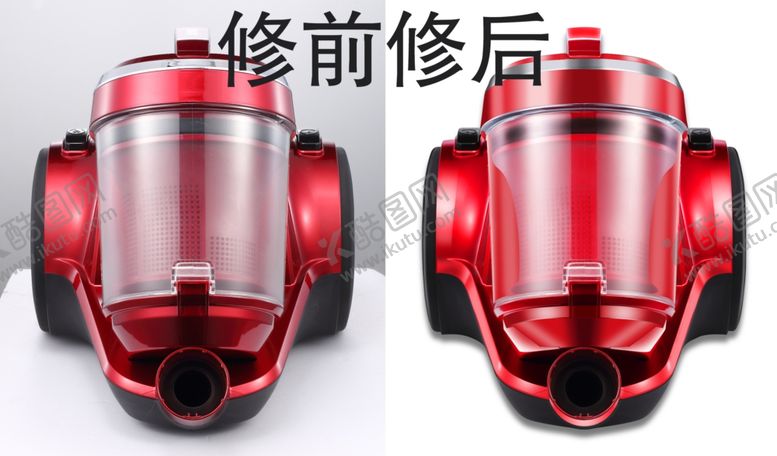 编号：68713310311500451007【酷图网】源文件下载-吸尘器精修