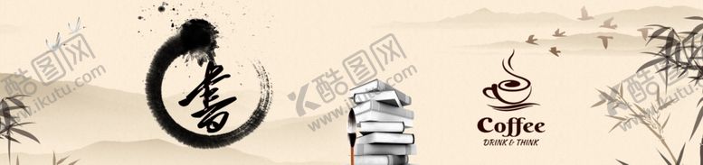 编号：81259509200105528244【酷图网】源文件下载-书吧门头