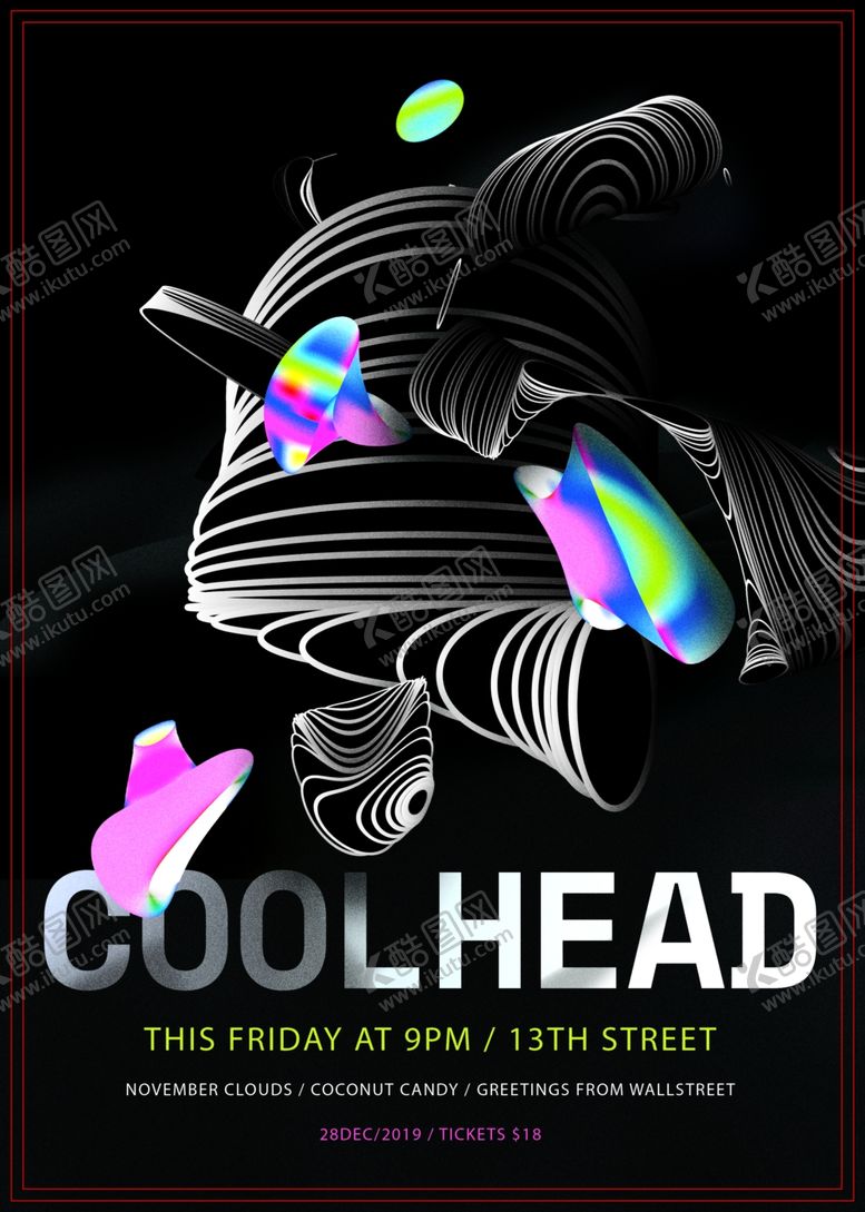 编号：68464009230957031479【酷图网】源文件下载-流体渐变