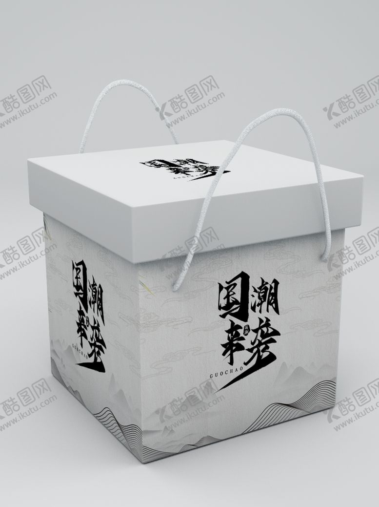 编号：51984607140429105595【酷图网】源文件下载-中国风VI样机