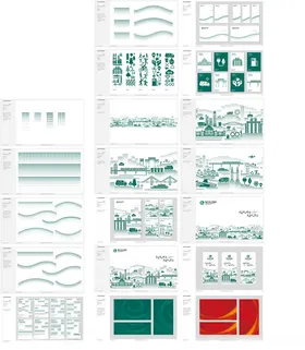 重庆环卫集团辅助图形
