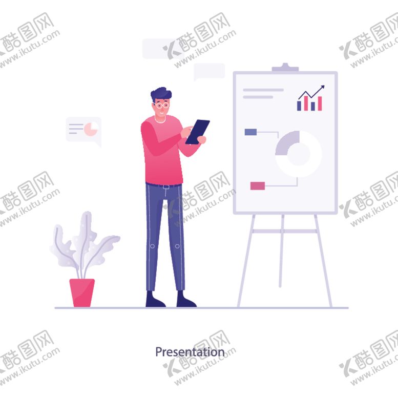 编号：49643210301737404297【酷图网】源文件下载-商务插画