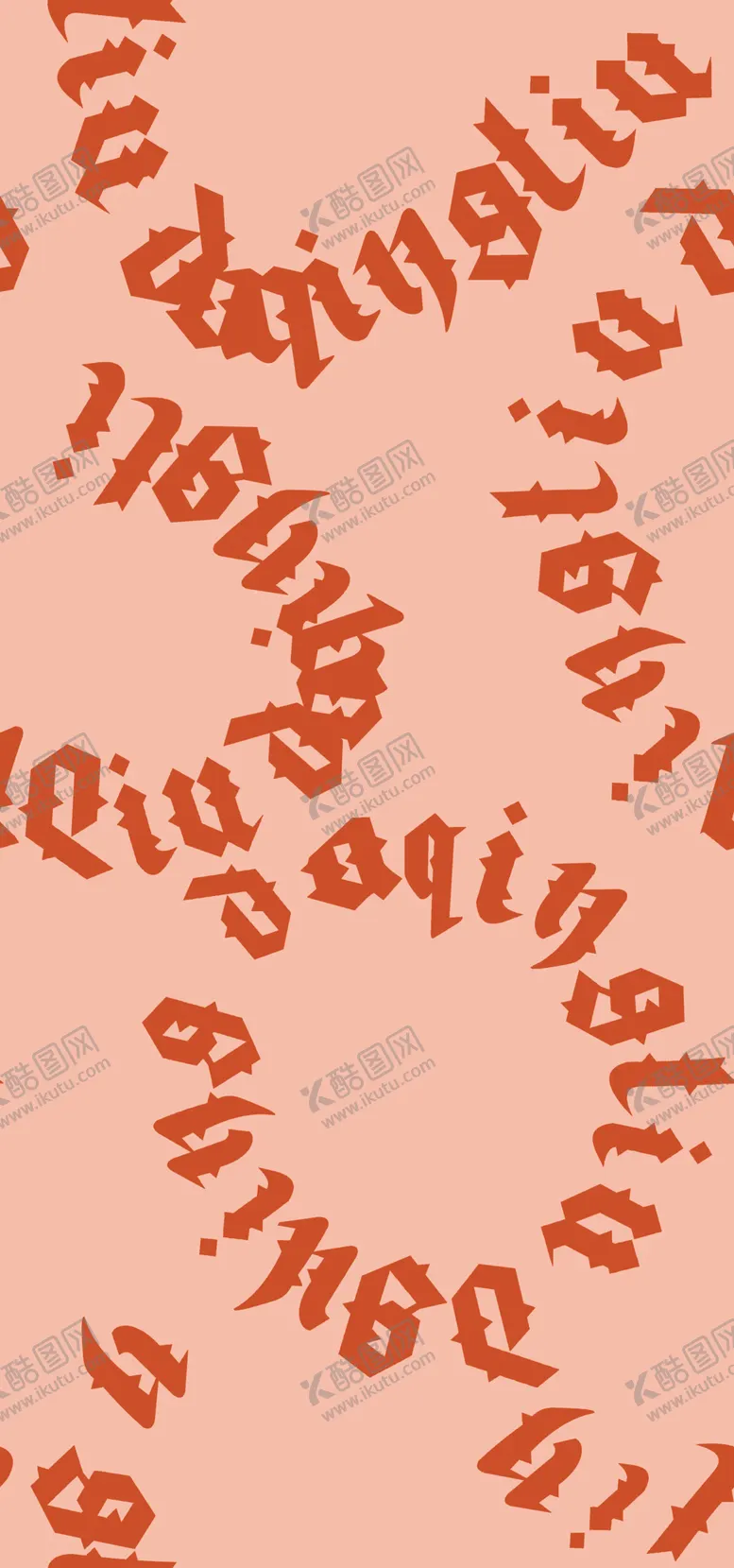 编号：83862012080846338043【酷图网】源文件下载-字母数码