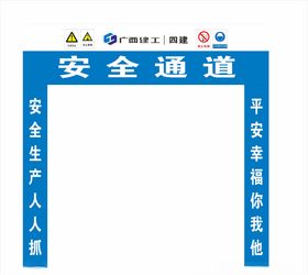 卧室通道图片