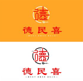 德logo