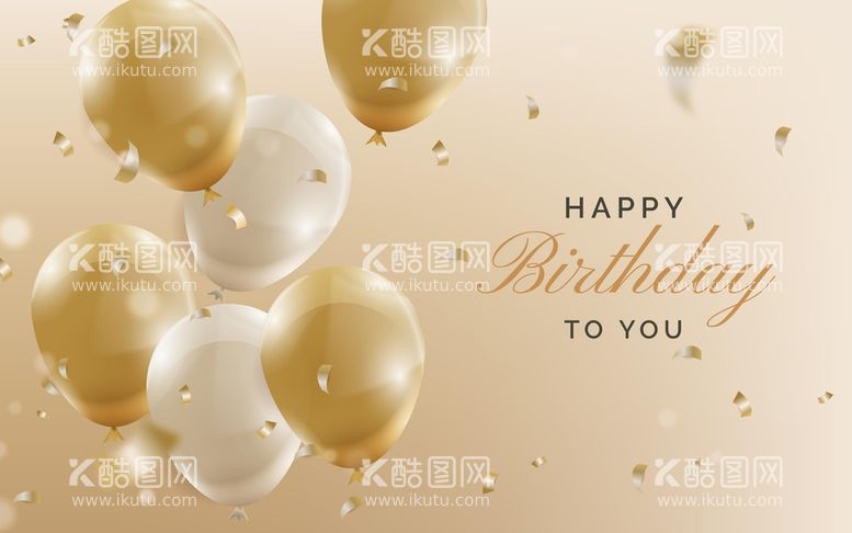 编号：30295410031014594238【酷图网】源文件下载-生日背景 节日气球      