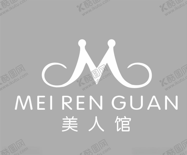 编号：71488806241045397248【酷图网】源文件下载-美人馆logo