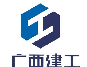 广西建工LOGO