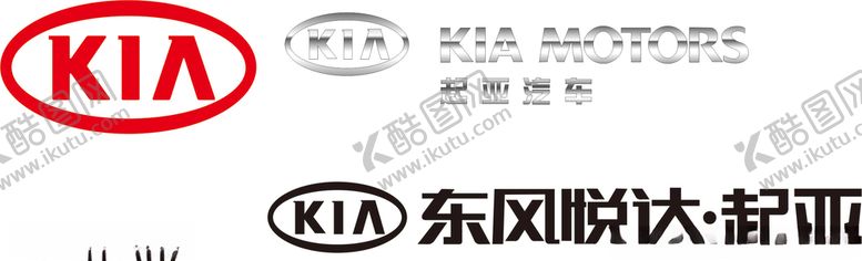 编号：89302910081842118576【酷图网】源文件下载-起亚