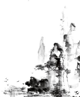 水墨