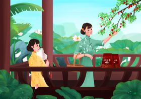 女性养生插画之红枣
