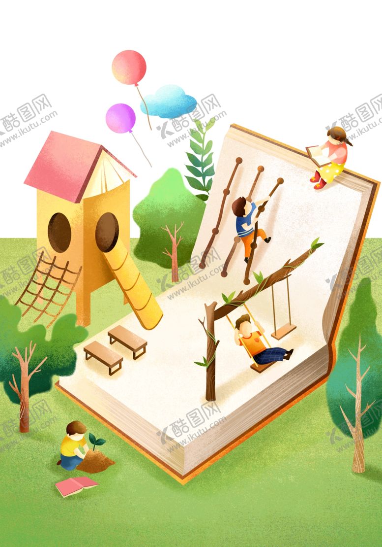 编号：64555510260057439607【酷图网】源文件下载-读书绘画