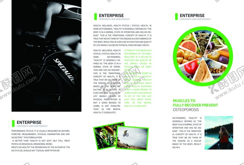 编号：12836109241620084972【酷图网】源文件下载-三折页模板