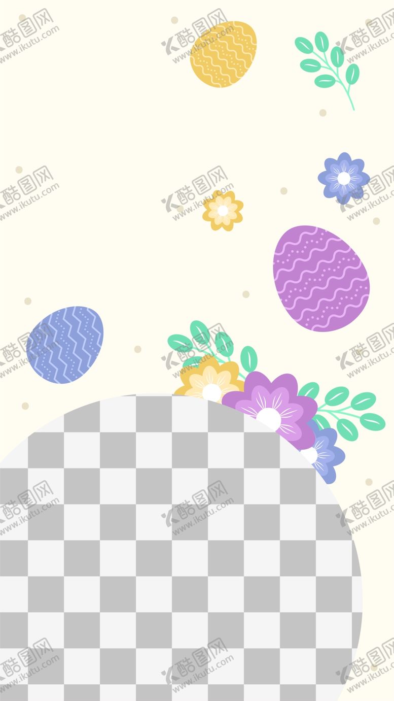 编号：52709805132230228976【酷图网】源文件下载-艺术海报