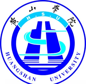 黄山学院