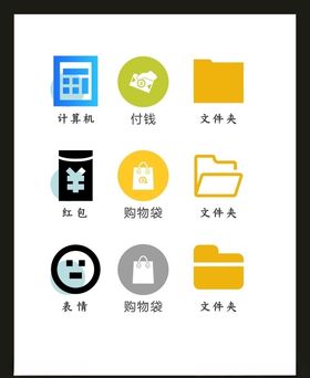 LOGO标识VI创意广告志创意志