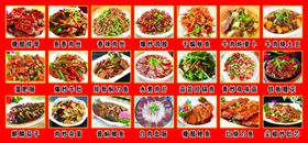 饭团美食菜牌灯箱