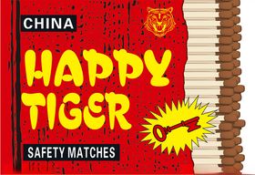 HAPPYTIGER火柴盒