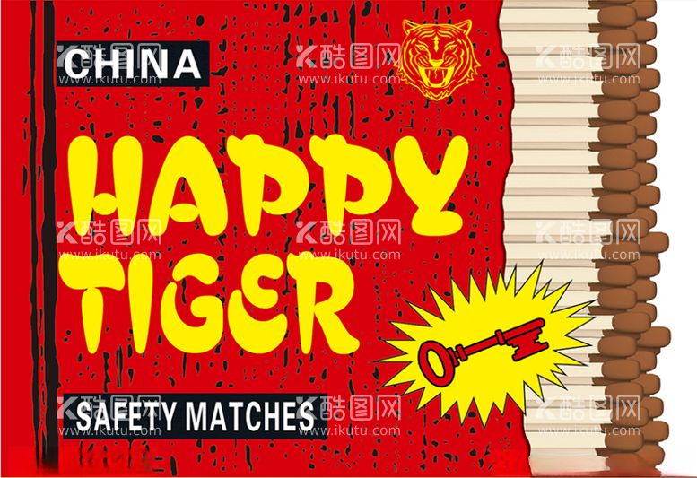 编号：70183012121531135536【酷图网】源文件下载-HAPPYTIGER火柴盒