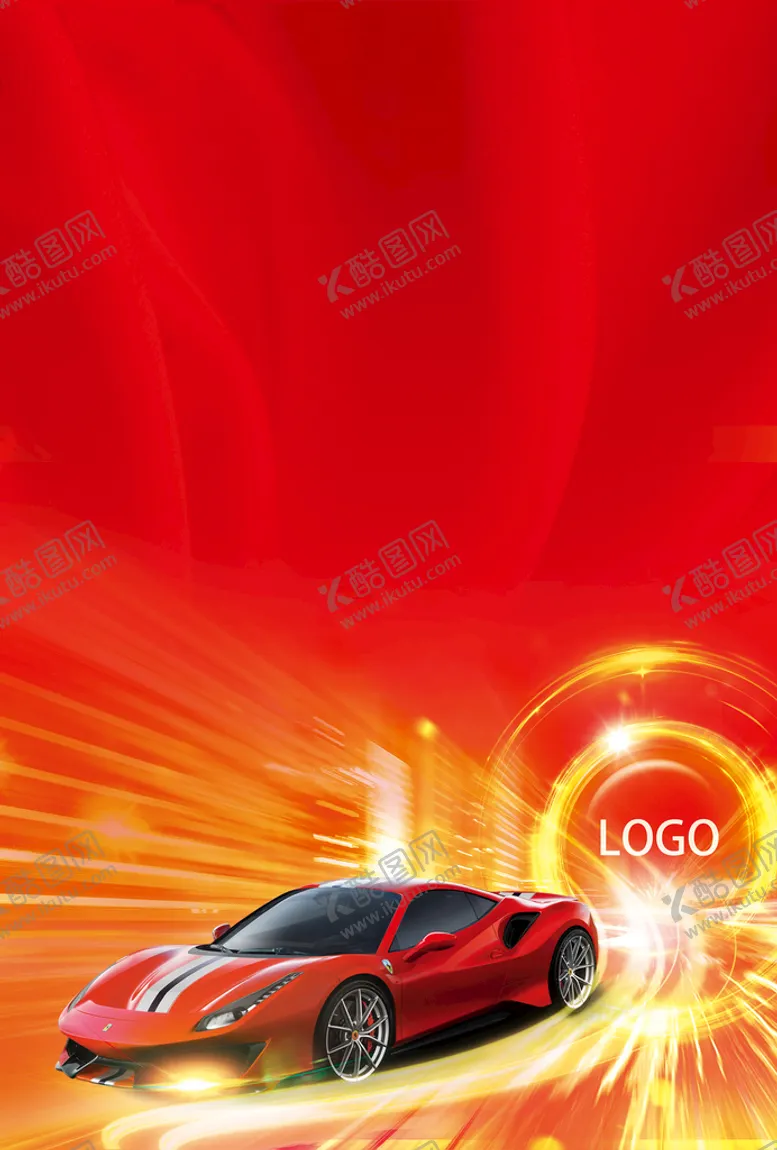 编号：90786209270040148275【酷图网】源文件下载-卡片 加油卡背景