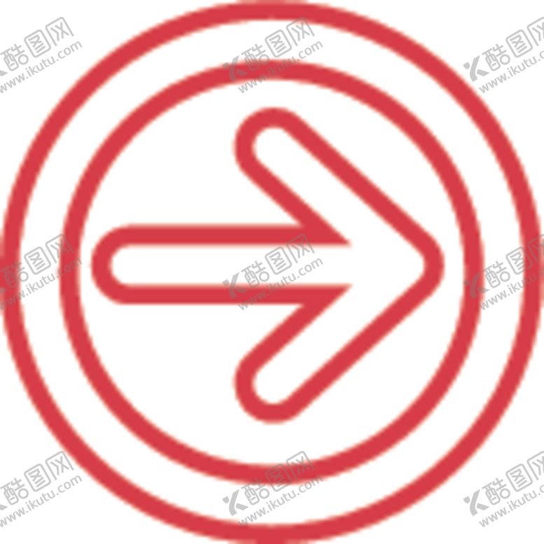 编号：45316107081537061721【酷图网】源文件下载-红色箭头
