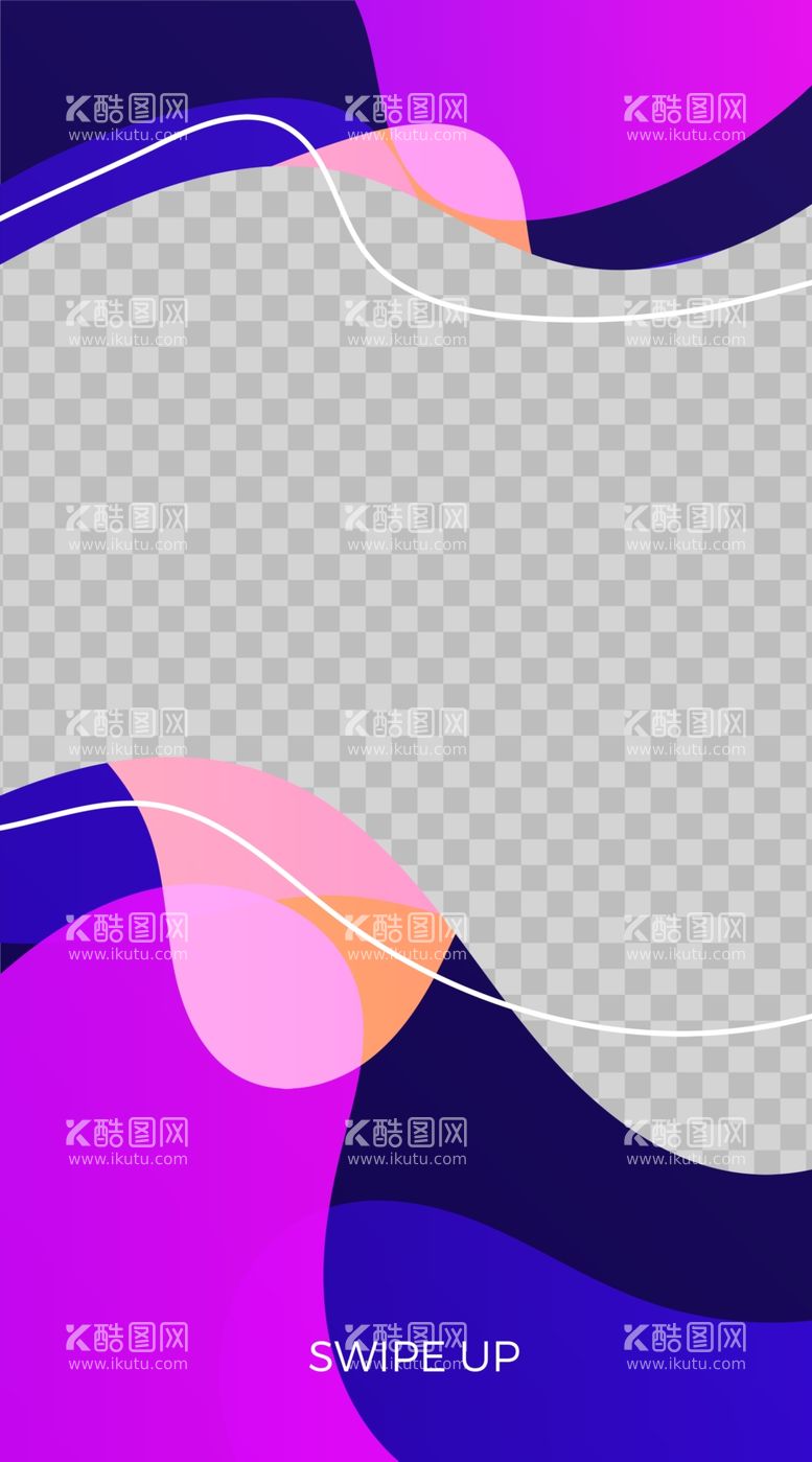 编号：67491203171357174285【酷图网】源文件下载-紫色海报